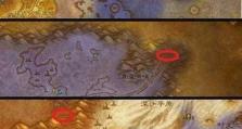 魔兽世界蓝紫出装攻略（选择正确装备，让你在战场上无往不胜！）