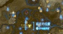 迷失学校游戏攻略（遗失的学校如何打破封印，解开谜题，找到失踪的学生）