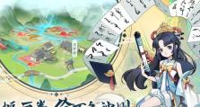 轩辕剑系列哪个更加强大（以轩辕剑剑之源昆仑镜和轩辕剑为例，分析两款游戏的优缺点）