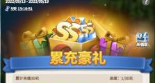 《指尖领主》英雄获得秘籍！（不花一分钱，也能拥有强大的英雄！）