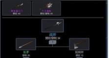 黑色幸存者：全角色开局攻略汇总-打造最强角色